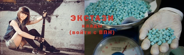марки nbome Заволжье