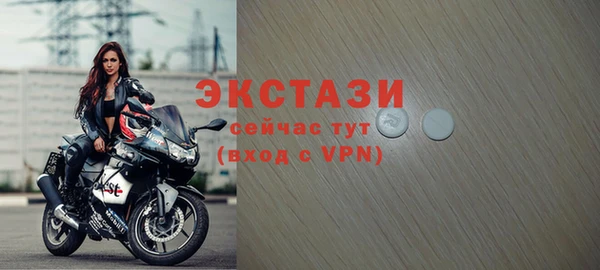 первитин Заволжск