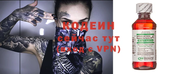 скорость Переславль-Залесский