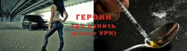 скорость Переславль-Залесский