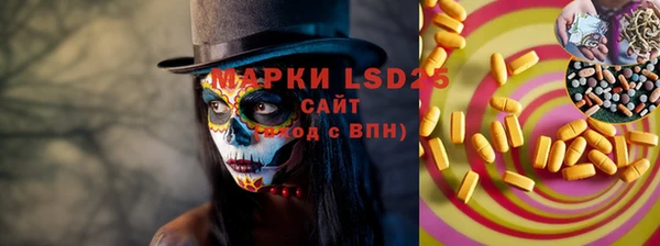 скорость Переславль-Залесский