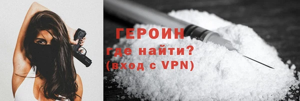 скорость Переславль-Залесский