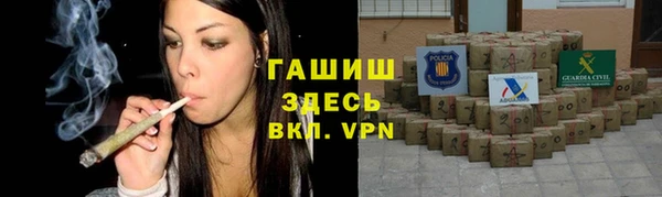 mix Заводоуковск