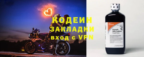 скорость Пересвет