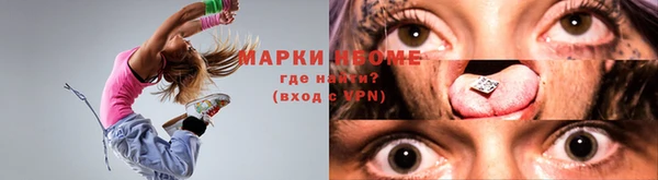 скорость Переславль-Залесский
