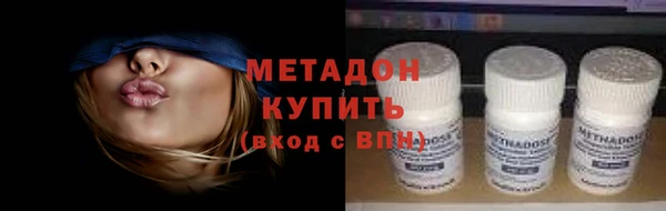 скорость Переславль-Залесский