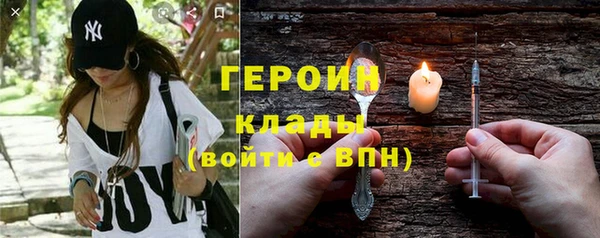 скорость Пересвет