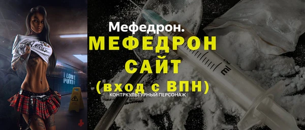 марки nbome Заволжье