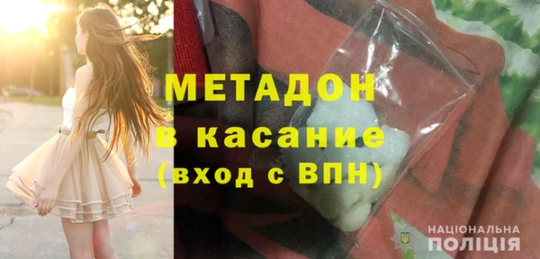 скорость Переславль-Залесский