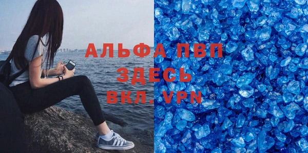 скорость Переславль-Залесский