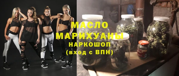 mix Заводоуковск