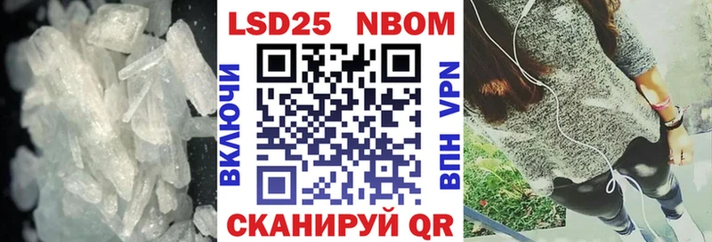 LSD-25 экстази кислота как найти закладки Ирбит